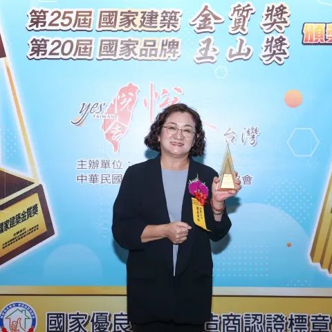 國泰商旅股份有限公司