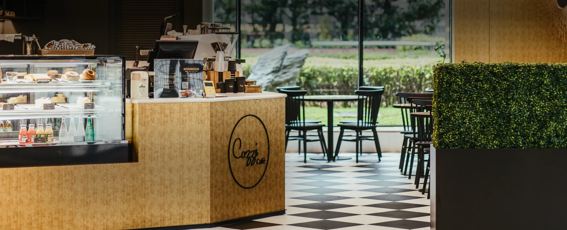 國泰商旅股份有限公司