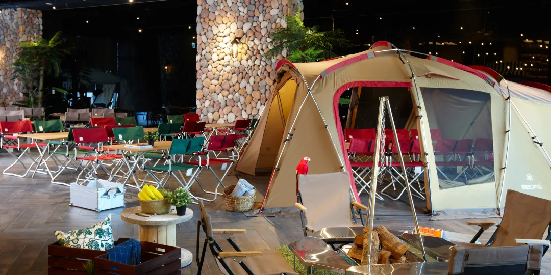 國泰商旅股份有限公司