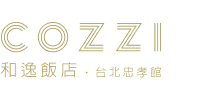 和逸飯店台北忠孝館