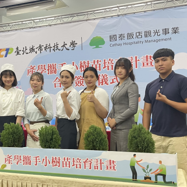 厚植人才不遺餘力 產學合作實習計畫