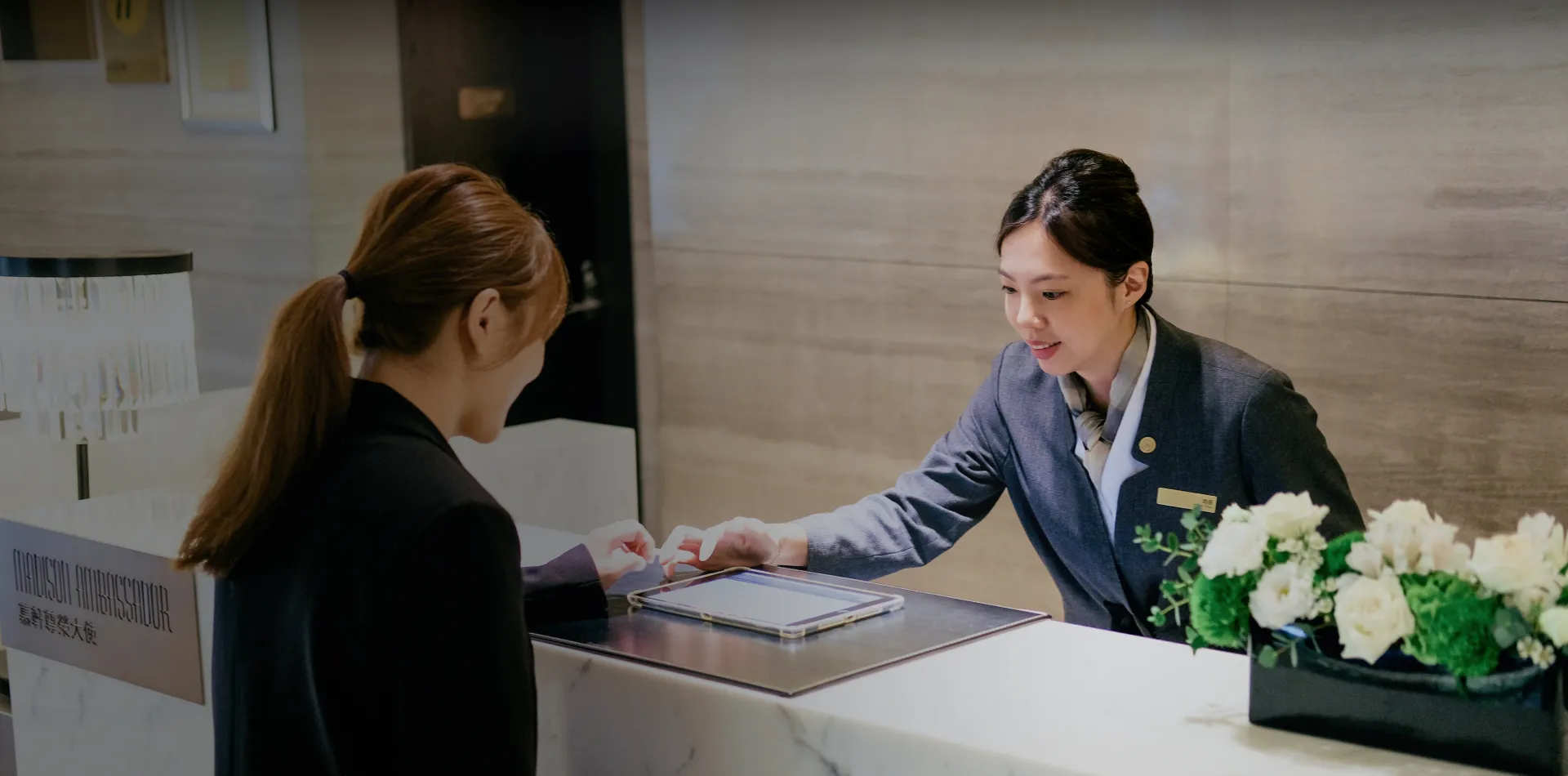 國泰商旅股份有限公司