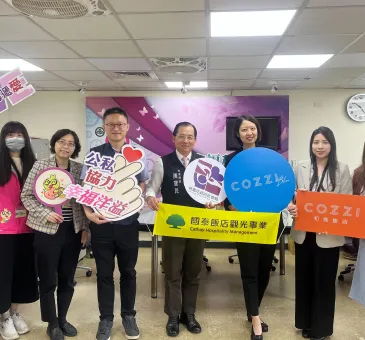 國泰飯店觀光事業以行動回饋社會，旗下飯店齊做公益